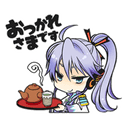 sticker