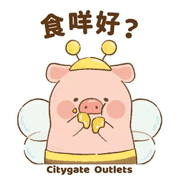 Sticker pack cover