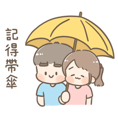 Sticker pack cover
