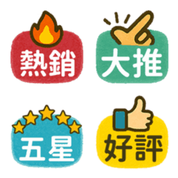 Sticker pack cover