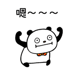 Sticker pack cover