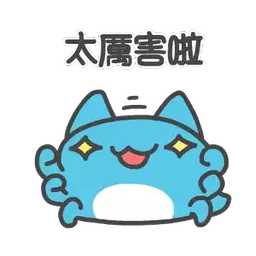 Sticker pack cover