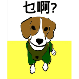 Sticker pack cover