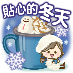 Sticker pack cover