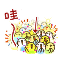 sticker