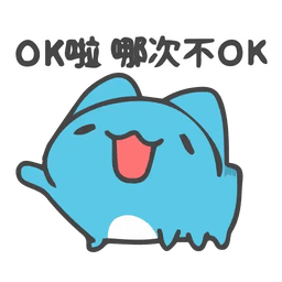 Sticker pack cover
