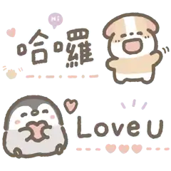 Sticker pack cover