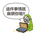 sticker