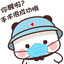 Sticker pack cover