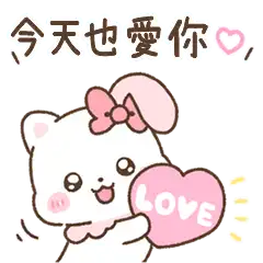 Sticker pack cover