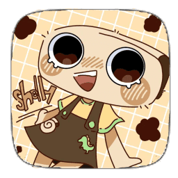 Sticker pack cover