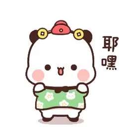 Sticker pack cover