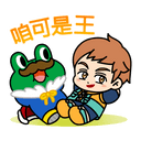 sticker