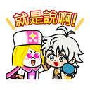 sticker