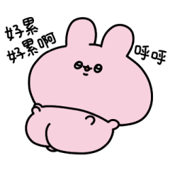 Sticker pack cover