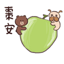 sticker