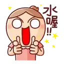 sticker