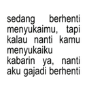 sticker