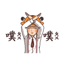 sticker