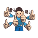 sticker