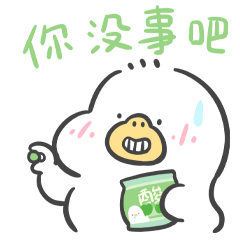 Sticker pack cover