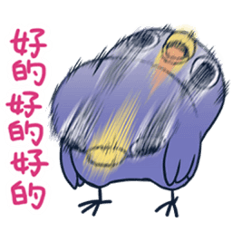 Sticker pack cover