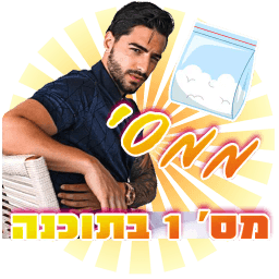 Sticker pack cover