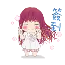 sticker