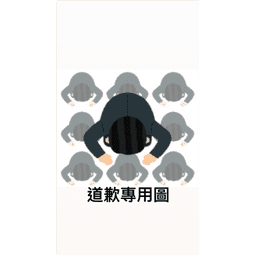 Sticker pack cover