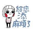 sticker