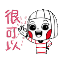 sticker