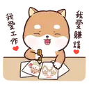 sticker